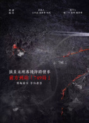 windows18—hd最新版下载-windows18—hdv16.53.96安卓版下载-2265安卓网